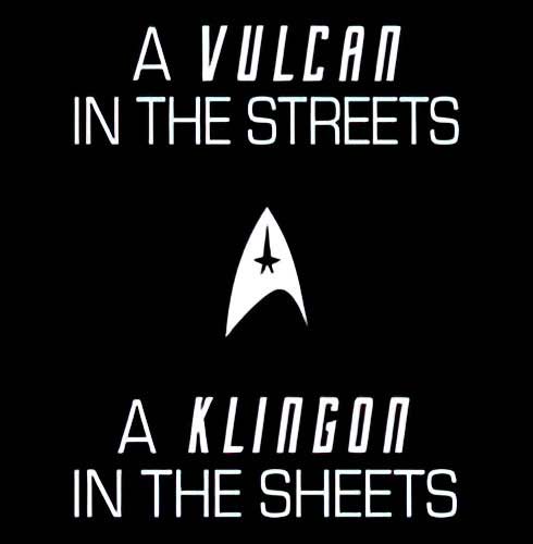 “Vulcan In the Streets…” T-Shirt